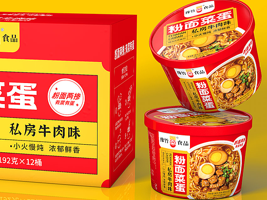 豫竹食品丨粉面菜蛋系列产品包装