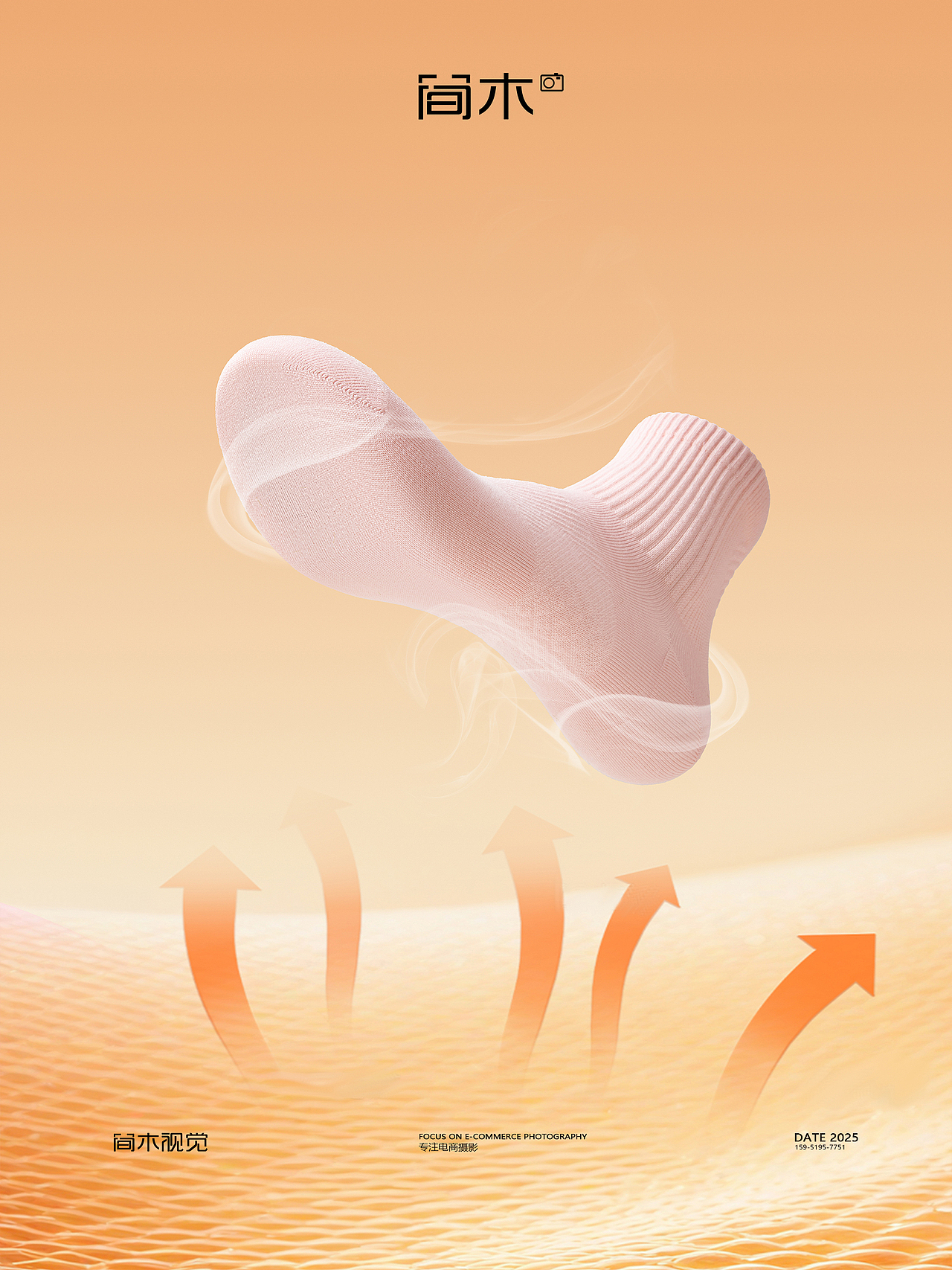 袜子创意摄影丨告白之周×简木视觉 男袜女袜 电商主图