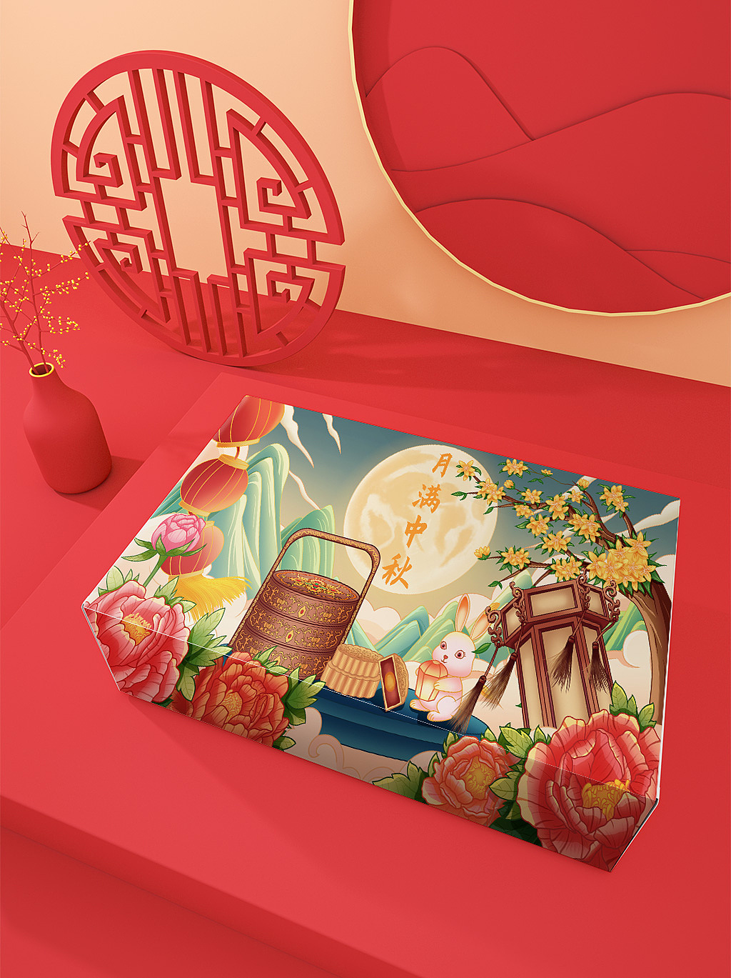 中秋节主视觉插画（图ZMzk1MTIzOTY4） - 商业插画 - 站酷设计师Yy叶余原创素材 - 站酷ZCOOL