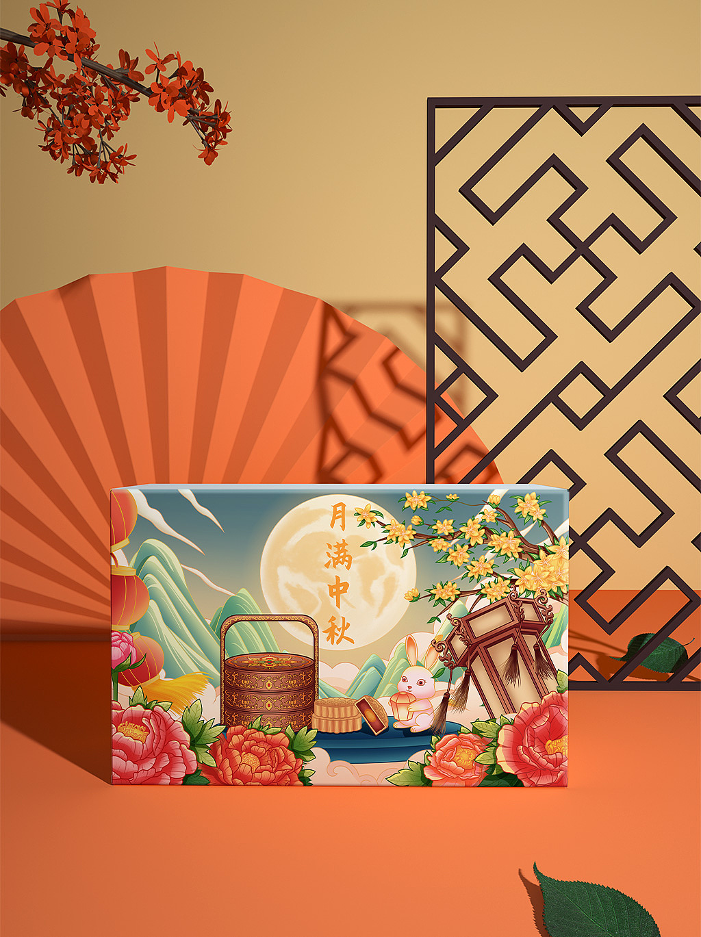 中秋节主视觉插画（图ZMzk1MTIzOTY0） - 商业插画 - 站酷设计师Yy叶余原创素材 - 站酷ZCOOL