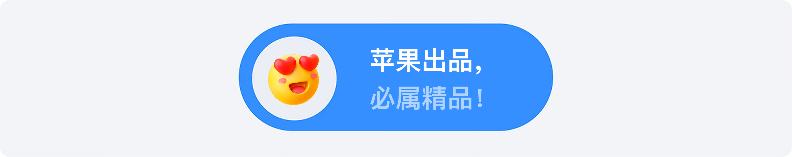 深度用了一个月苹果液态玻璃UI，聊聊真实感受（图ZMTUxOTE2NzY=） - 观点 - 站酷设计师Clip设计夹原创素材 - 站酷ZCOOL