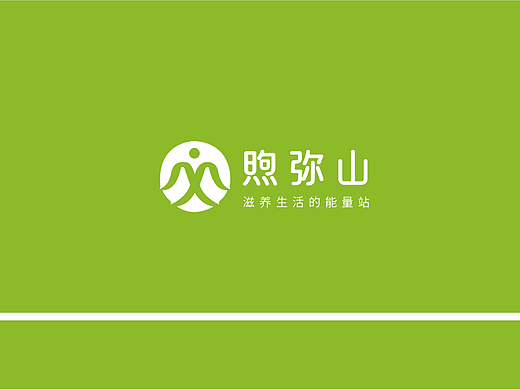 农本初笨鸡蛋标签设计