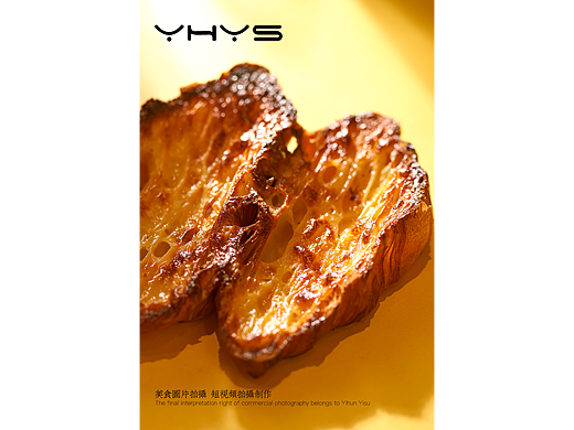 这款是牛角包吗 | 焦甜香酥好吃