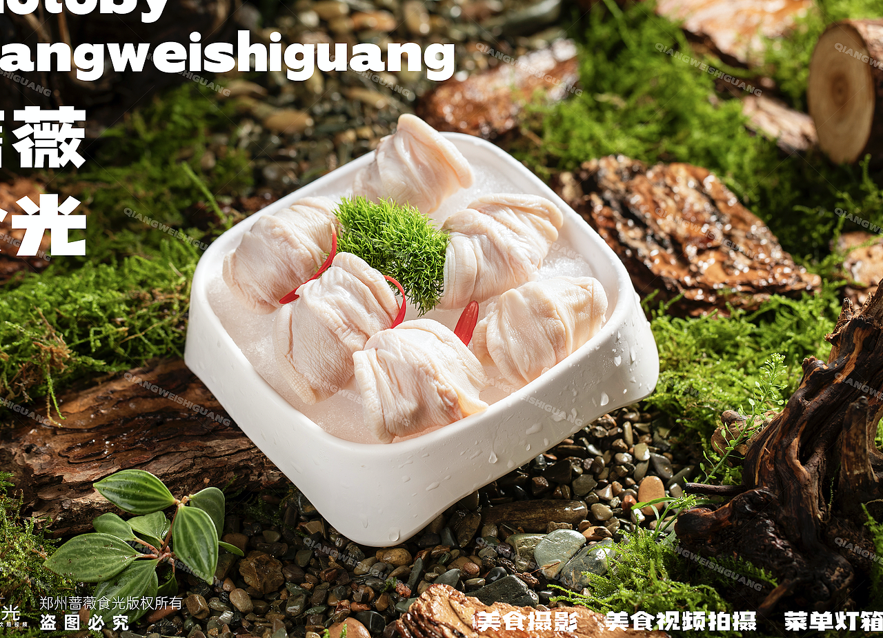 森系火锅拍摄 1（图ZMzk1MTMwOTUy） - 美食摄影 - 站酷设计师蔷薇食光原创素材 - 站酷ZCOOL