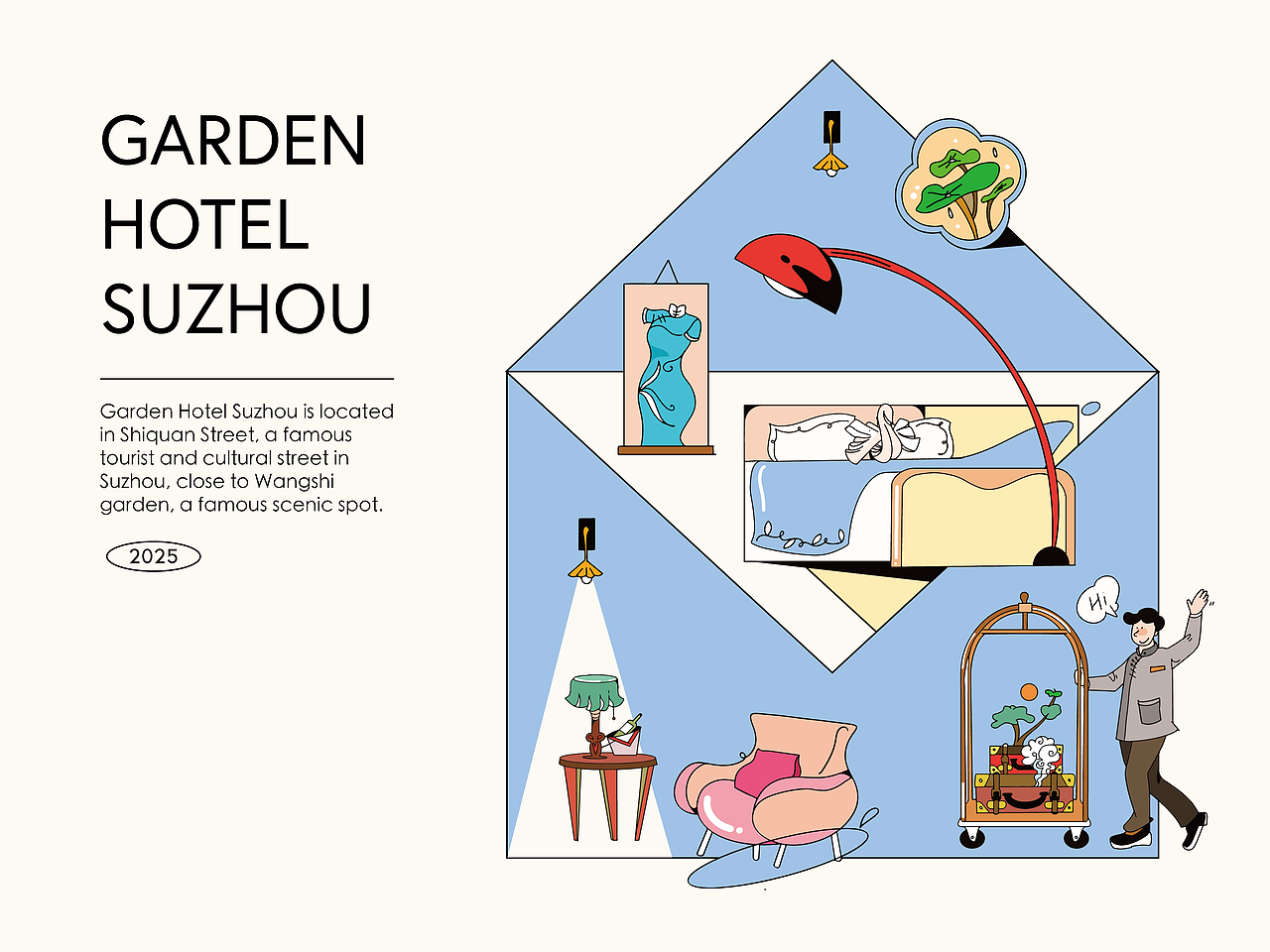 商业插画项目｜苏州南园国宾馆品牌图案设计（图ZMzk1MTM2ODQ4） - 商业插画 - 站酷设计师曲艺_YiQu原创素材 - 站酷ZCOOL