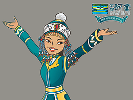 天賦河套IP形象概念版