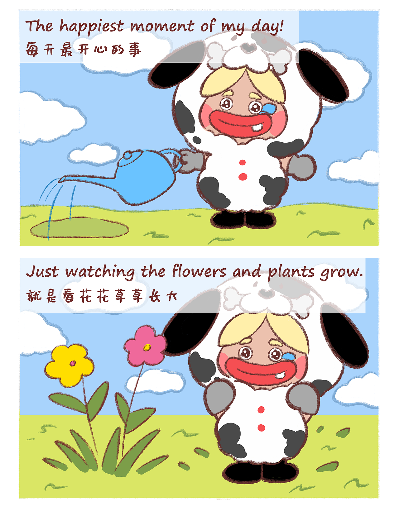 丑萌家族都市职业图鉴（图ZMzk1MTM3ODYw） - IP形象 - 站酷设计师发条屋原创素材 - 站酷ZCOOL