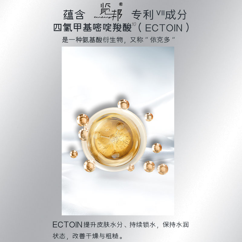 男生护肤“一步到位”是智商税？实测这套：控油抗皱双在线，通勤党真香了