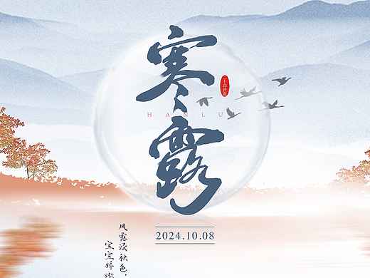 作品集2024-2025