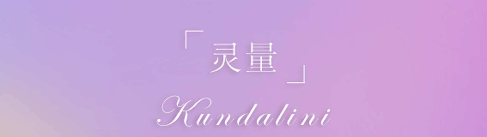 作品集-公众号长图设计-POEM（图ZMzk1MTQ2OTUy） - 其他平面 - 站酷设计师Mingyuuuu原创素材 - 站酷ZCOOL