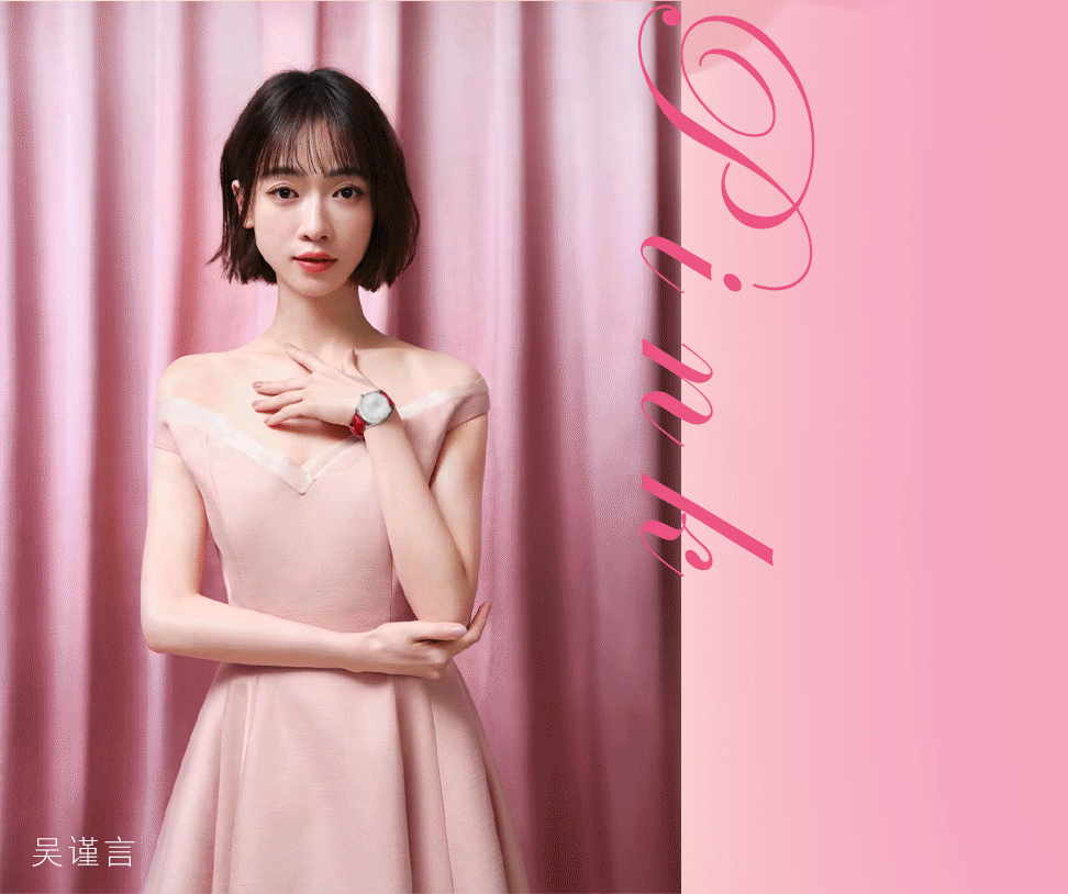 作品集-公众号长图设计-POEM part3（图ZMzk1MTQ5ODky） - 其他平面 - 站酷设计师Mingyuuuu原创素材 - 站酷ZCOOL