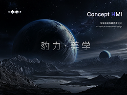 文化主题