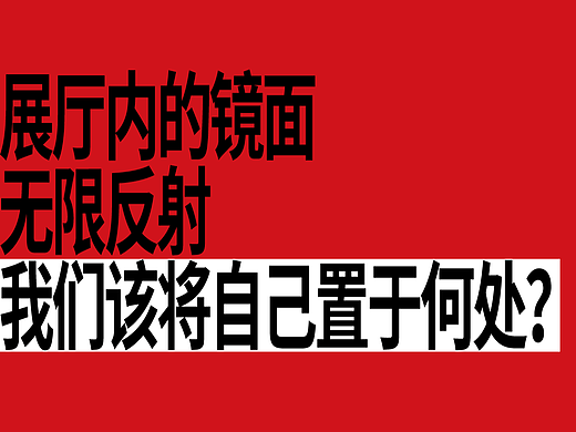 作品集-公众号长图设计-上海中信泰富广场 part4