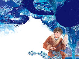 唐明《惹木与蓝》全本插画 大象出版社