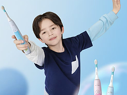 TVC/飞利浦儿童牙刷