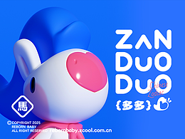 排版