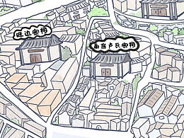 佛山村落原创地图（已出版）