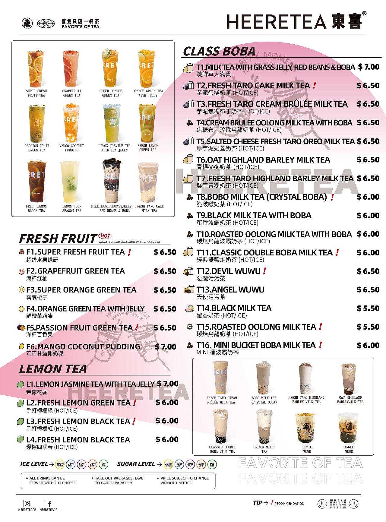 餐饮折页菜单海报（图ZMzk1MTU2NzEy） - 海报 - 站酷设计师Z801287038原创素材 - 站酷ZCOOL