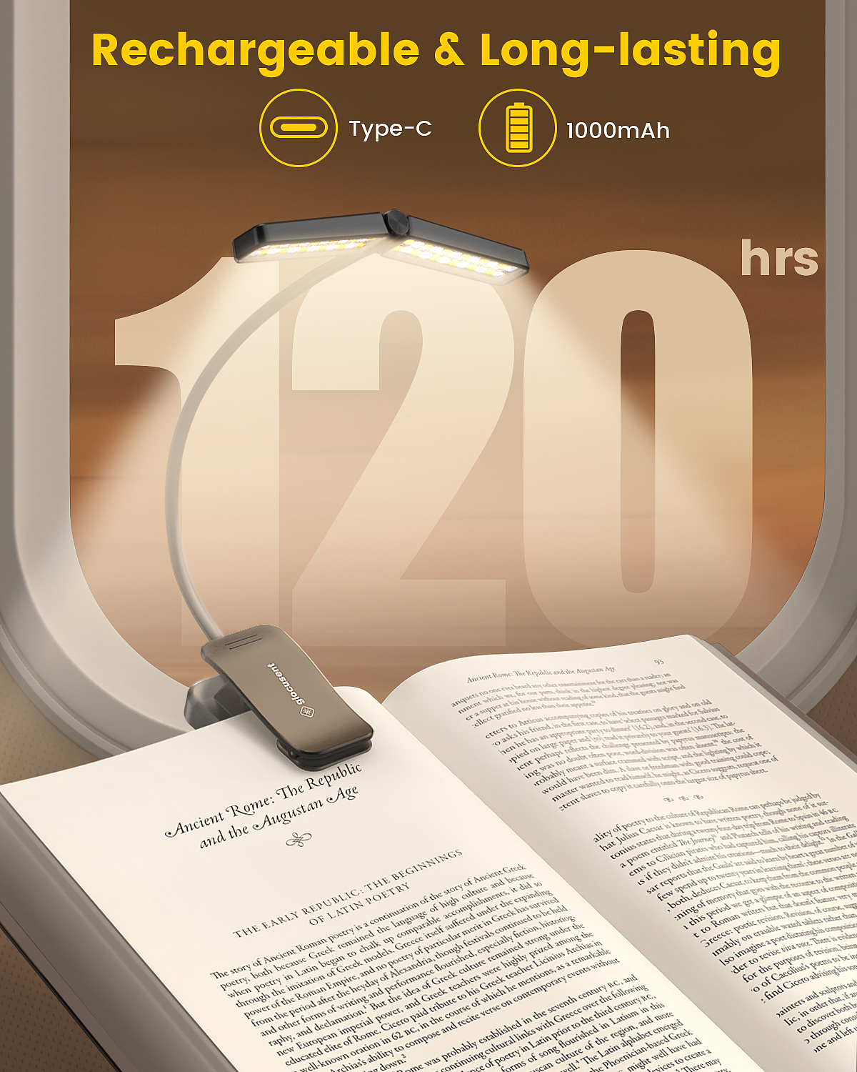 阅读灯详情设计