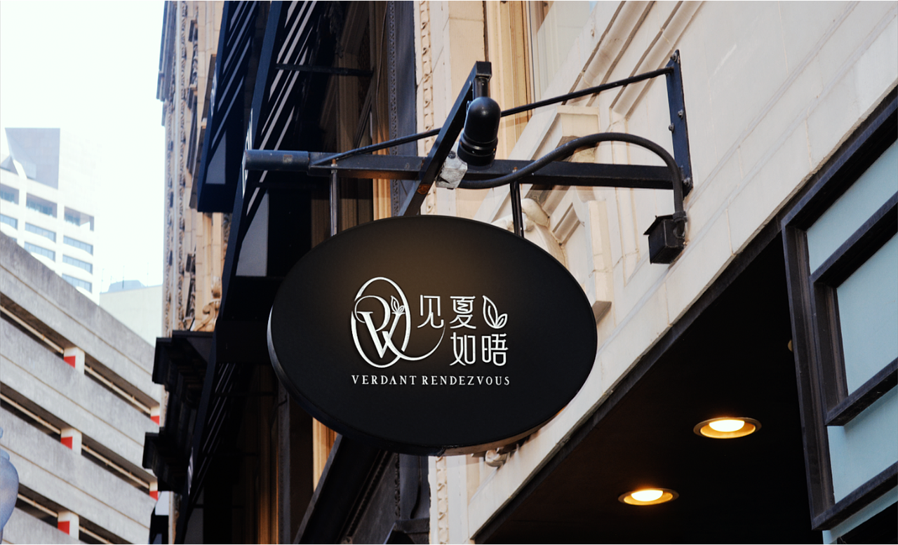 花店工作室logo（图ZMzk1MTYzMzk2） - Logo - 站酷设计师设计师洛洛er原创素材 - 站酷ZCOOL