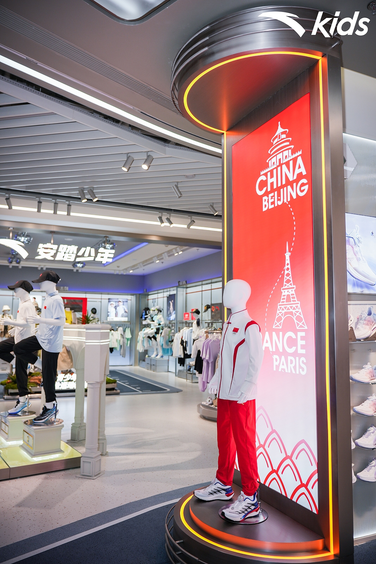安踏儿童首家奥运主题店丨北京朝阳合生汇（图ZMzk1MTY0NDA4） - 商业空间设计 - 站酷设计师Joan_Lai原创素材 - 站酷ZCOOL