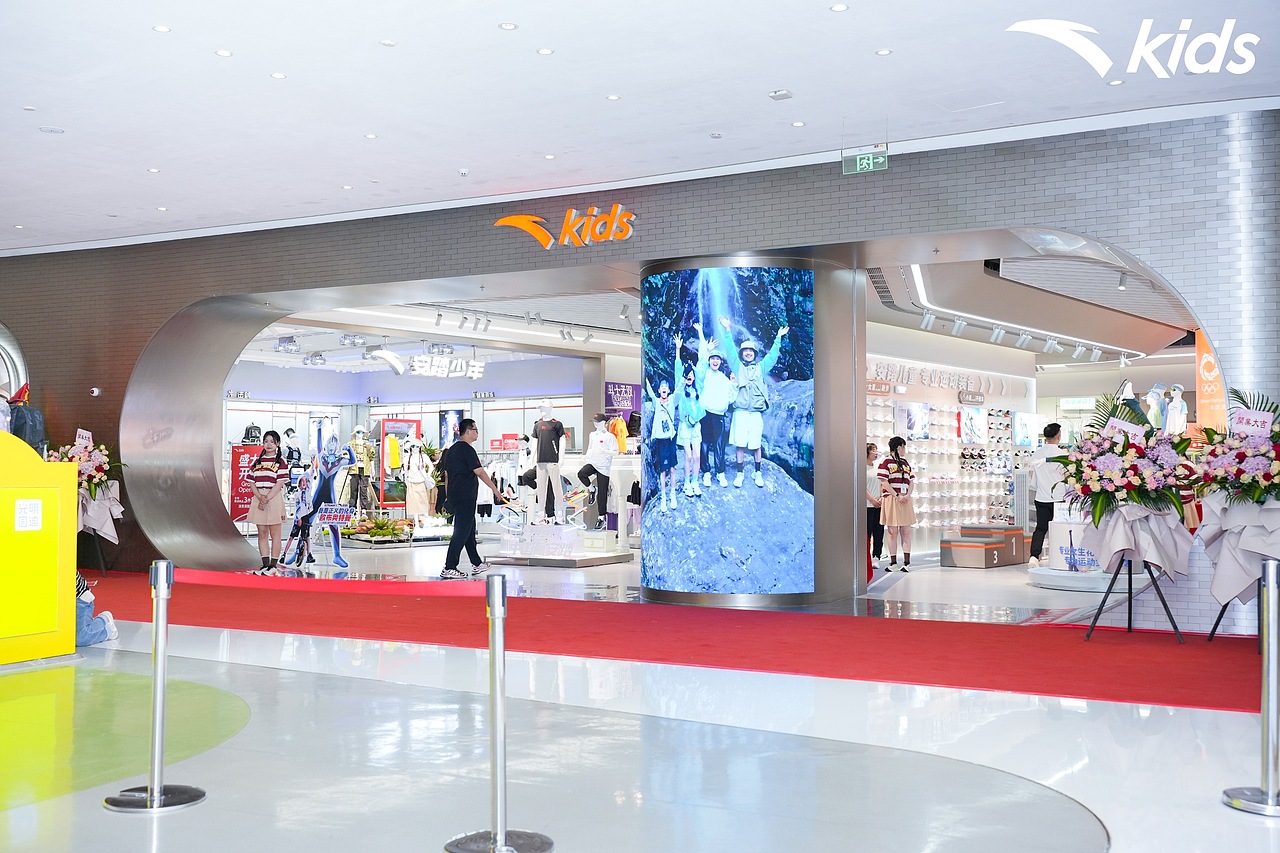 安踏儿童首家奥运主题店丨北京朝阳合生汇（图ZMzk1MTY0NDg0） - 商业空间设计 - 站酷设计师Joan_Lai原创素材 - 站酷ZCOOL