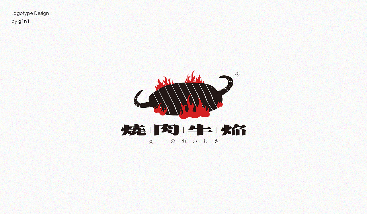 logotype合集（图ZMzk1MTY0NTk2） - Logo - 站酷设计师G1n1原创素材 - 站酷ZCOOL
