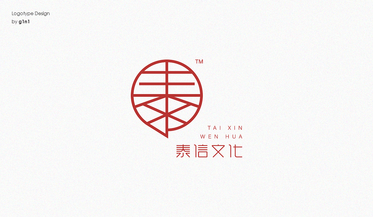logotype合集（图ZMzk1MTY0NjA0） - Logo - 站酷设计师G1n1原创素材 - 站酷ZCOOL