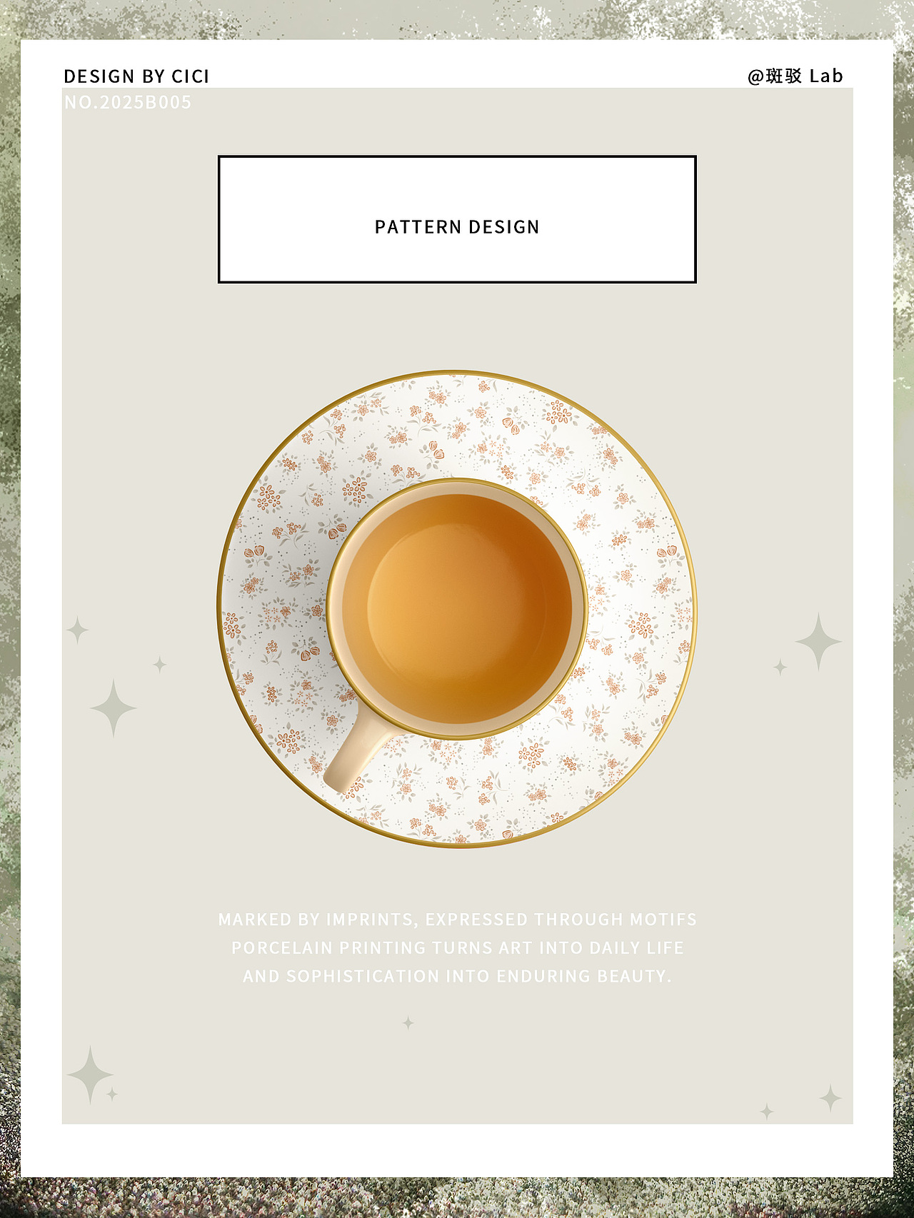 印花设计-NO.2025B005-三种配色