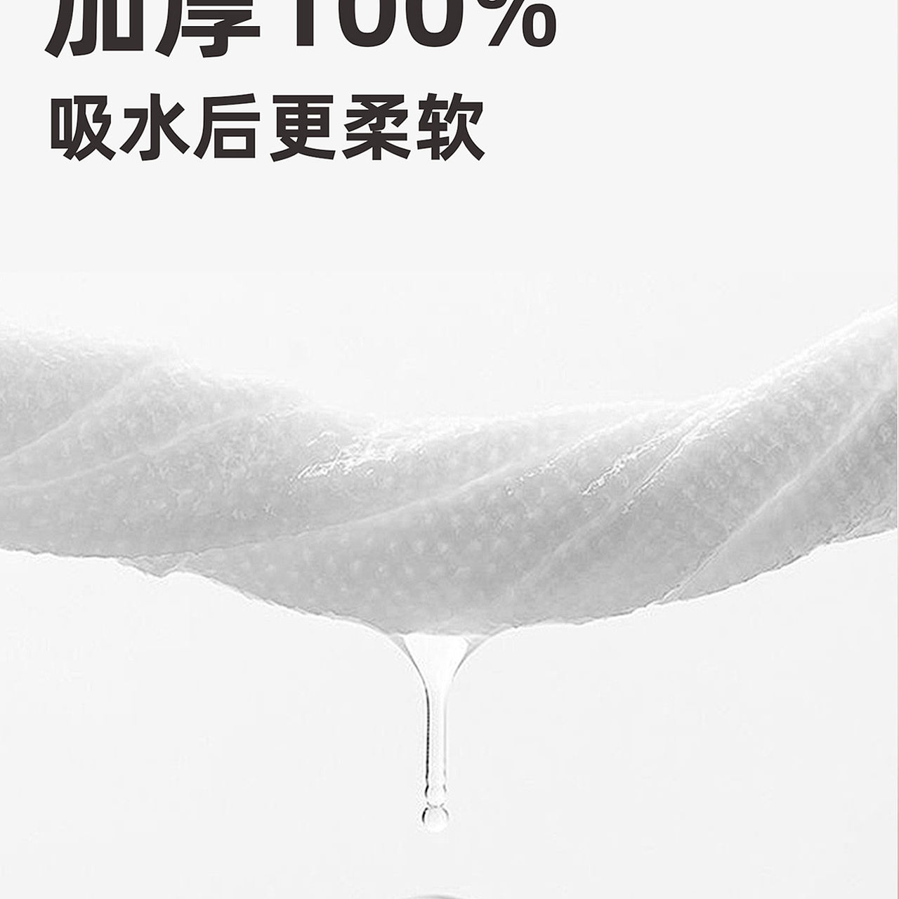 洗脸巾/湿巾-IP包装三维展示（图ZMzk1MTY5MjAw） - 产品 - 站酷设计师地铁口的二胡独奏原创素材 - 站酷ZCOOL