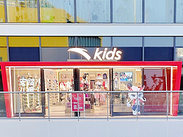 安踏儿童校园主题店丨上海乐高乐园