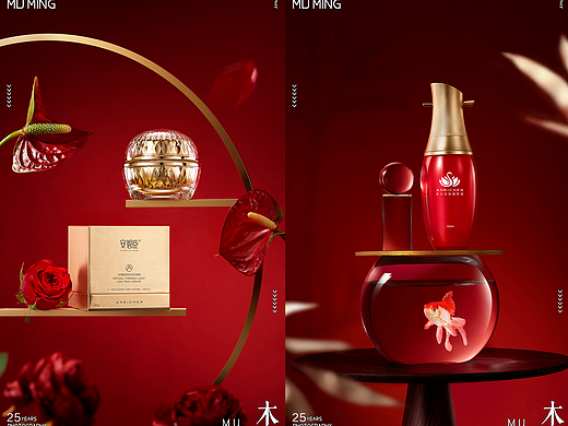 ANBICHEN 安碧臣 美妆产品静物场景摄影白底拍摄精修图