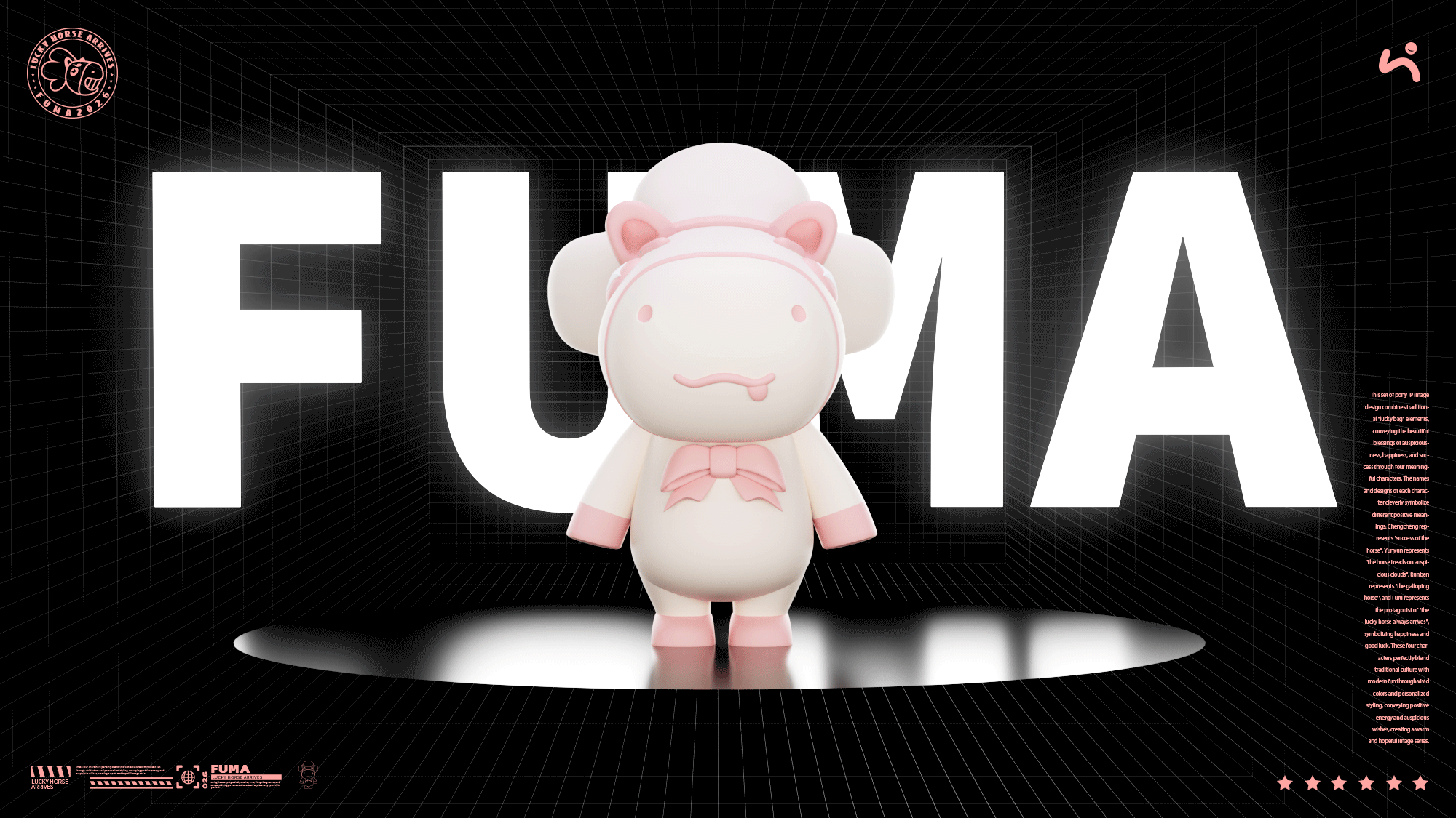 福马（可授权）（图ZMzk1MTcyMDY4） - 宣传物料 - 站酷设计师图鸽什么设计呀原创素材 - 站酷ZCOOL