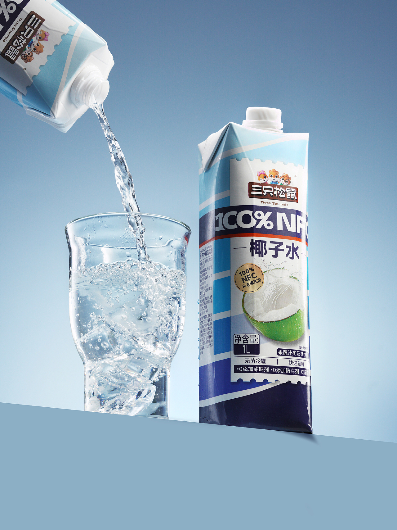 三只松鼠｜NFC椰子水包装设计（图ZMzk1MTcyMzI0） - 包装 - 站酷设计师XXD创意设计原创素材 - 站酷ZCOOL