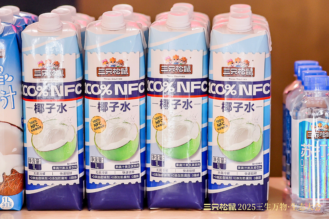 三只松鼠｜NFC椰子水包装设计（图ZMzk1MTcyMzQ4） - 包装 - 站酷设计师XXD创意设计原创素材 - 站酷ZCOOL