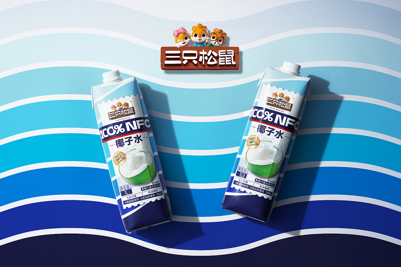 三只松鼠｜NFC椰子水包装设计（图ZMzk1MTcyMzU2） - 包装 - 站酷设计师XXD创意设计原创素材 - 站酷ZCOOL