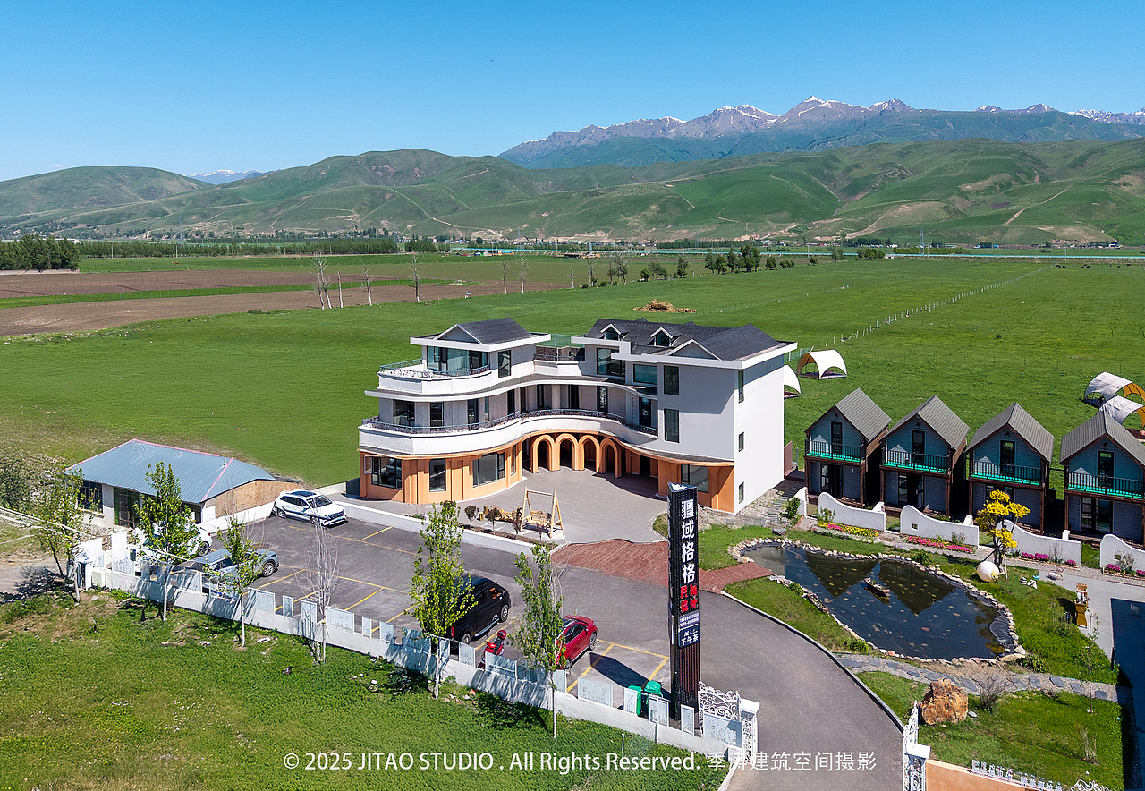 那拉提民宿摄影