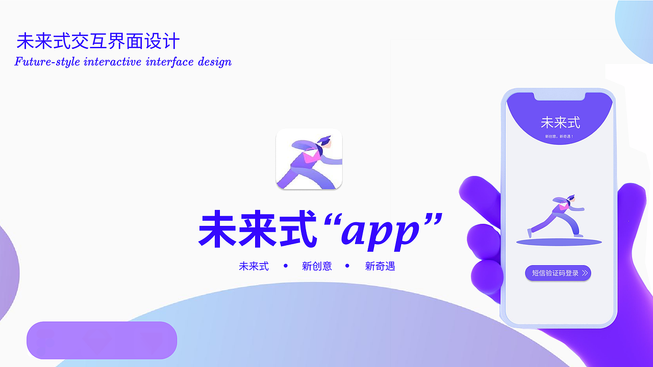 AIGC作品集分享（图ZMzk1MTczNjc2） - 其他平面 - 站酷设计师冰美式设计原创素材 - 站酷ZCOOL