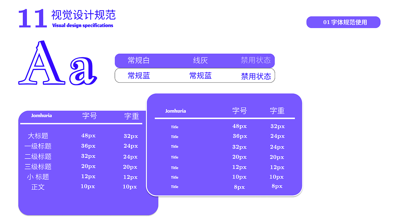 AIGC作品集分享（图ZMzk1MTczNzI0） - 其他平面 - 站酷设计师冰美式设计原创素材 - 站酷ZCOOL