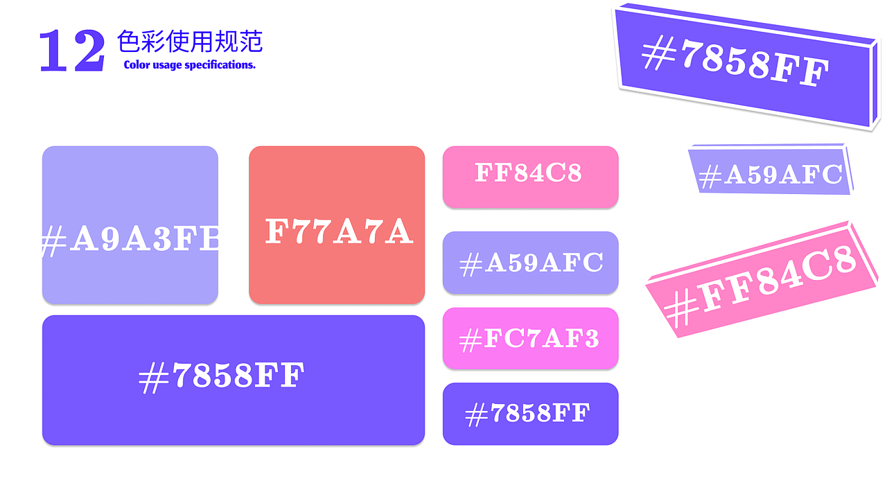 AIGC作品集分享（图ZMzk1MTczNzI4） - 其他平面 - 站酷设计师冰美式设计原创素材 - 站酷ZCOOL