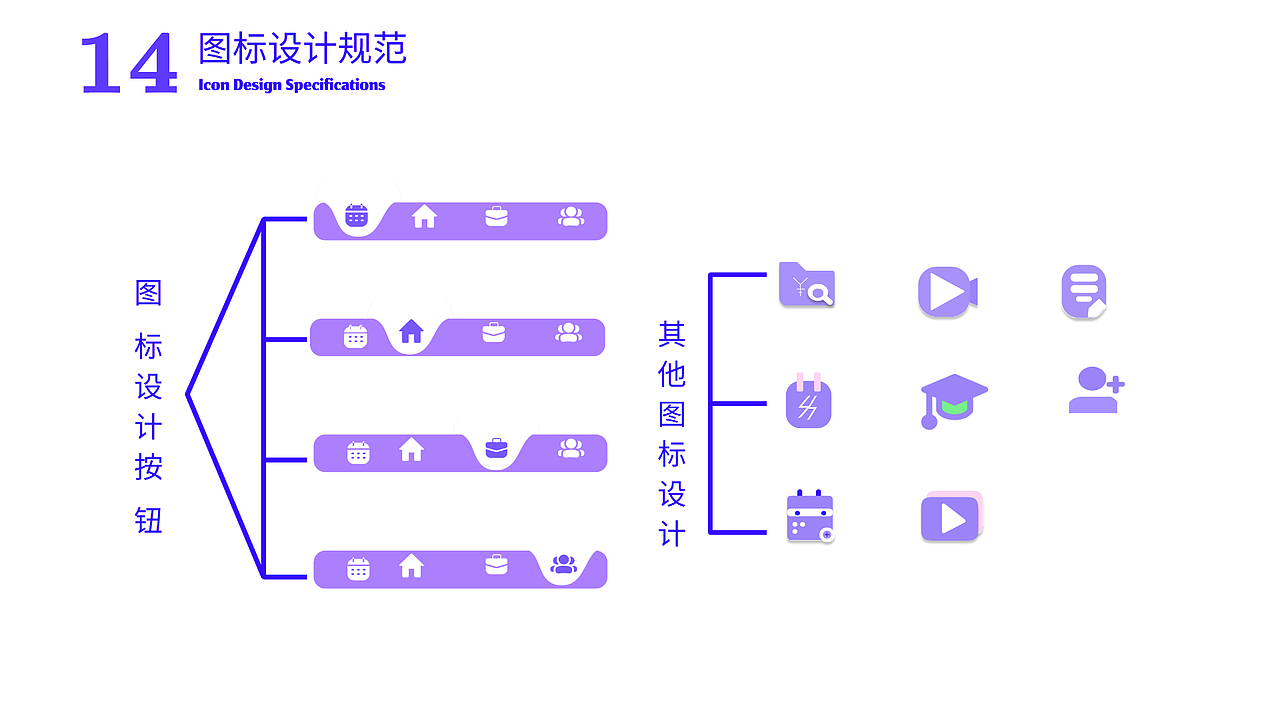 AIGC作品集分享（图ZMzk1MTczNzM2） - 其他平面 - 站酷设计师冰美式设计原创素材 - 站酷ZCOOL