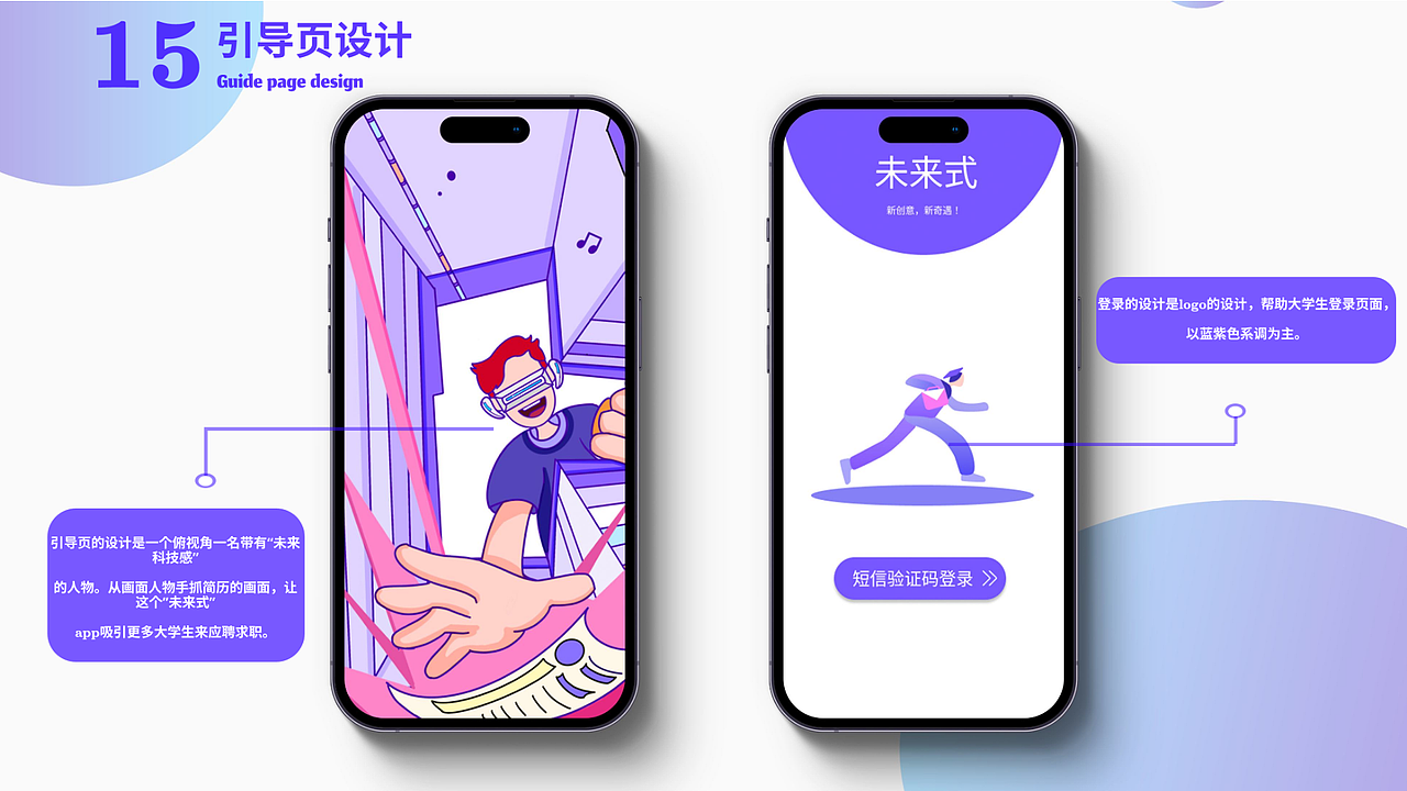 AIGC作品集分享（图ZMzk1MTczNzQw） - 其他平面 - 站酷设计师冰美式设计原创素材 - 站酷ZCOOL