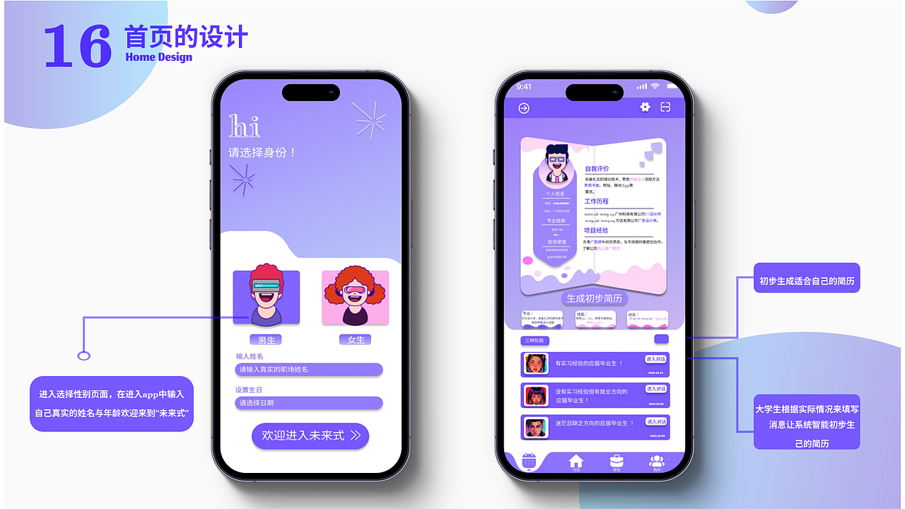 AIGC作品集分享（图ZMzk1MTczNzQ0） - 其他平面 - 站酷设计师冰美式设计原创素材 - 站酷ZCOOL