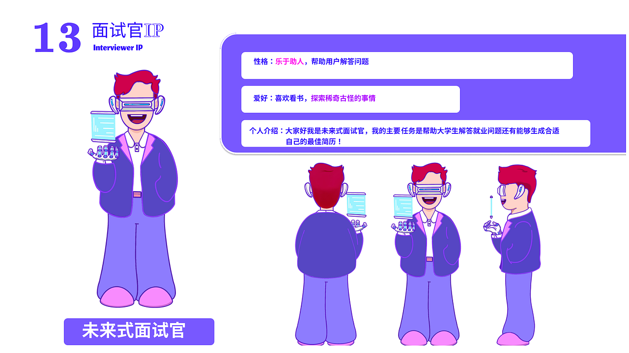 AIGC作品集分享（图ZMzk1MTczNzMy） - 其他平面 - 站酷设计师冰美式设计原创素材 - 站酷ZCOOL