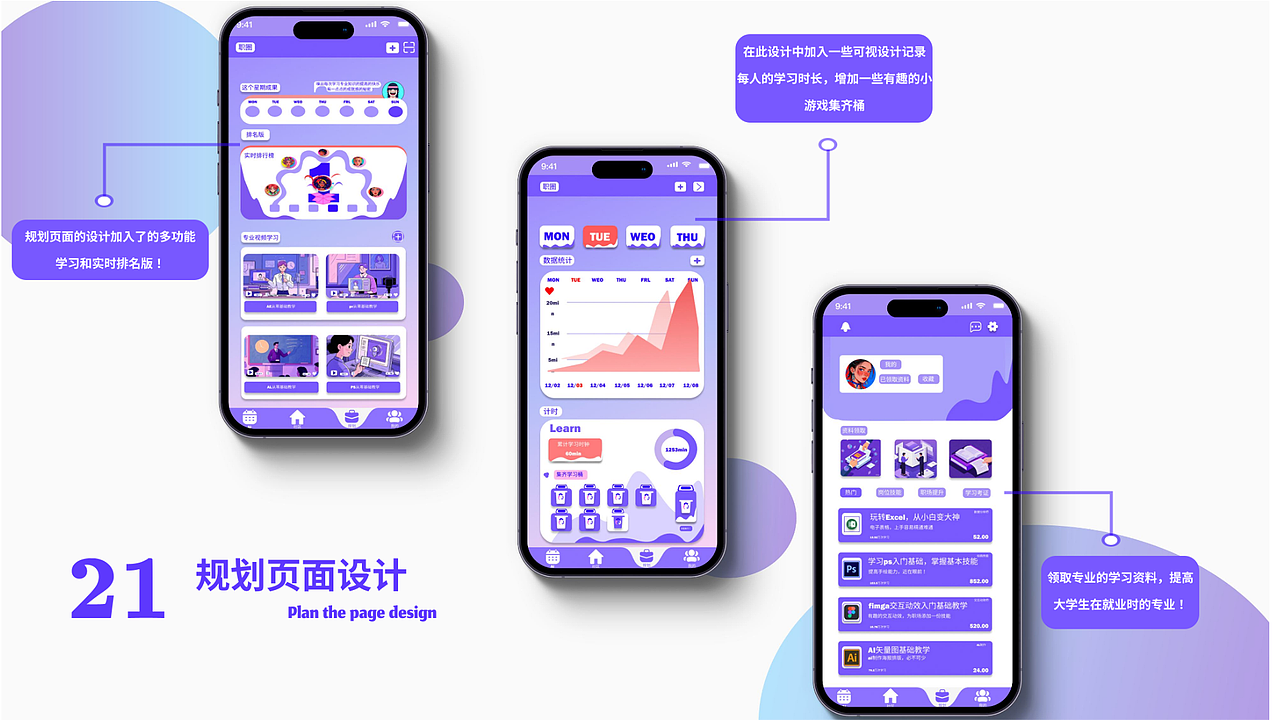 AIGC作品集分享（图ZMzk1MTczNzY0） - 其他平面 - 站酷设计师冰美式设计原创素材 - 站酷ZCOOL