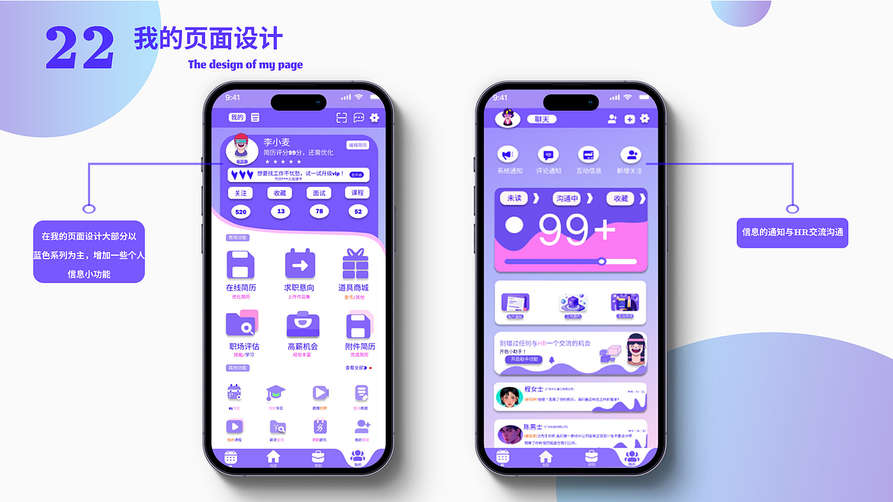 AIGC作品集分享（图ZMzk1MTczNzY4） - 其他平面 - 站酷设计师冰美式设计原创素材 - 站酷ZCOOL