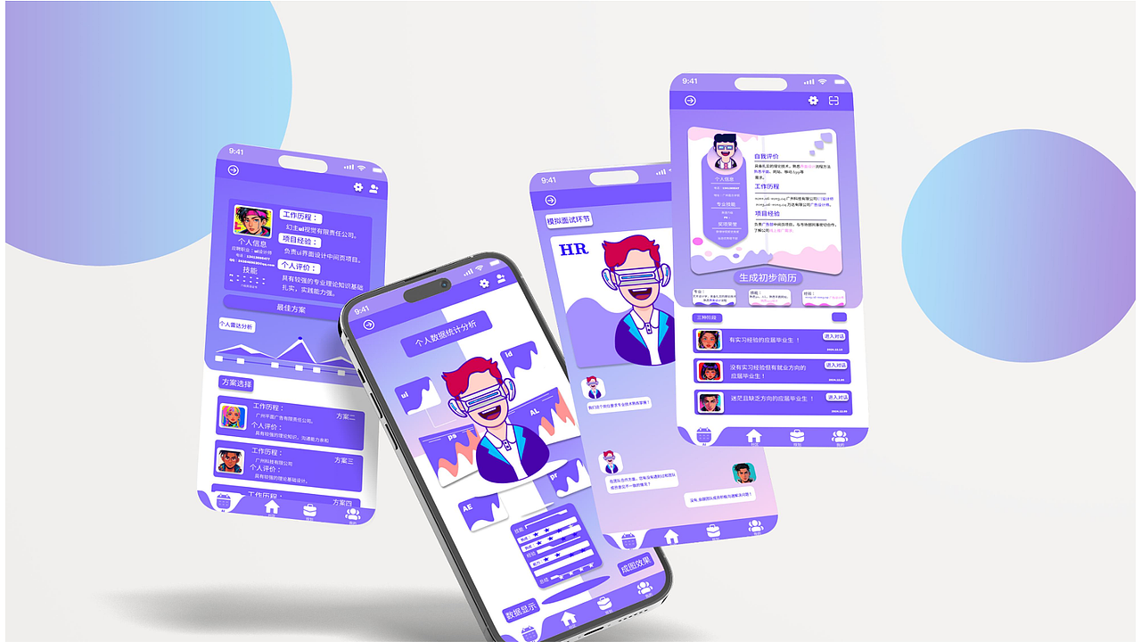 AIGC作品集分享（图ZMzk1MTczNzg0） - 其他平面 - 站酷设计师冰美式设计原创素材 - 站酷ZCOOL