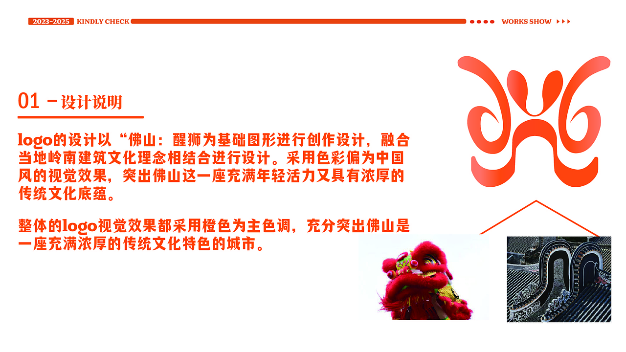 AIGC作品集分享（图ZMzk1MTczODEy） - 其他平面 - 站酷设计师冰美式设计原创素材 - 站酷ZCOOL