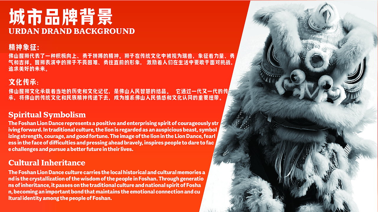 AIGC作品集分享（图ZMzk1MTczODI0） - 其他平面 - 站酷设计师冰美式设计原创素材 - 站酷ZCOOL