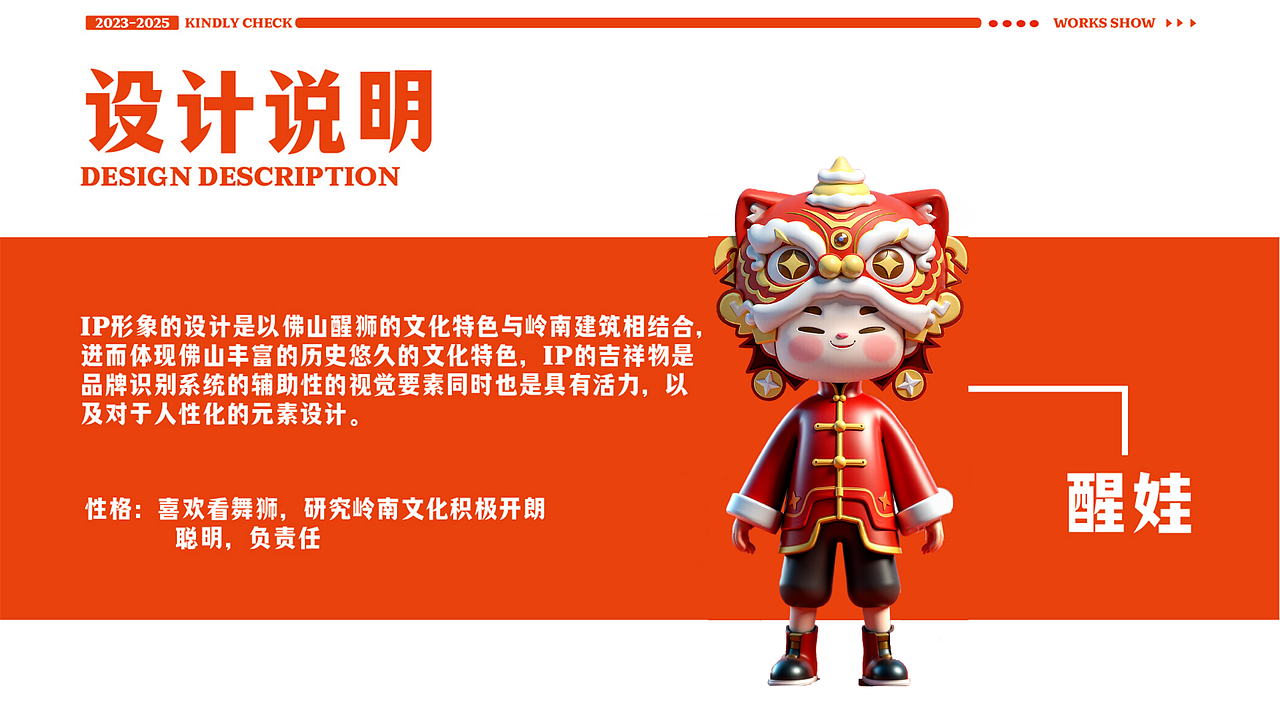 AIGC作品集分享（图ZMzk1MTczODQ0） - 其他平面 - 站酷设计师冰美式设计原创素材 - 站酷ZCOOL